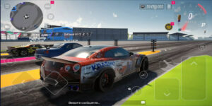 Drive Zone Online Mod Apk Slider