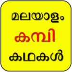 Download Kambikathakal Malayalam APK Mod (2023) v8.5 Latest Version