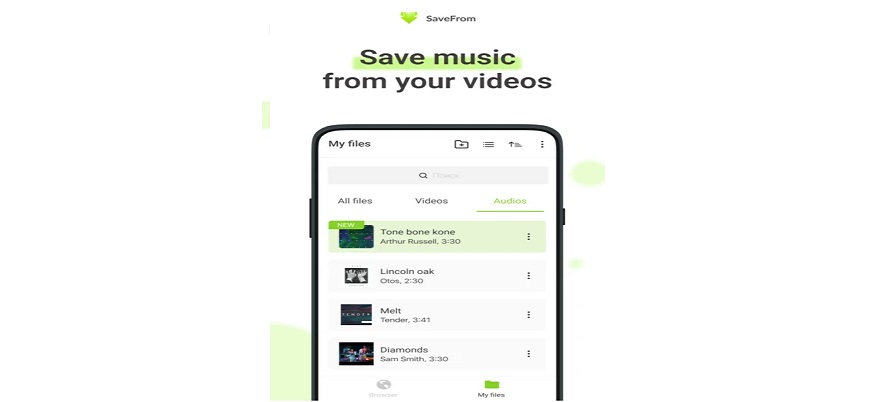 Use Savefrom Helper APK to Down;oad Music